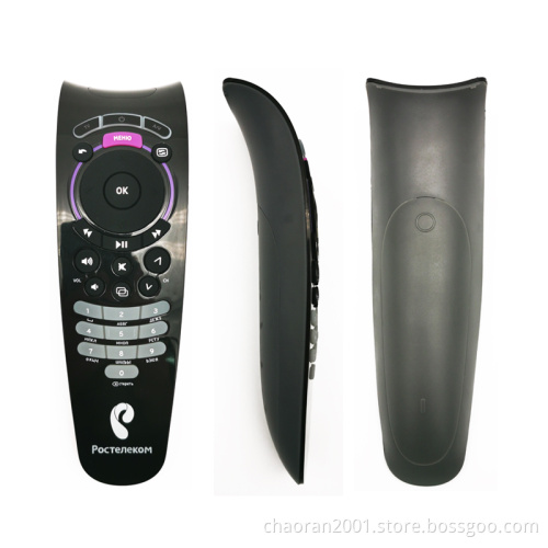 Android TV Box IR Controller